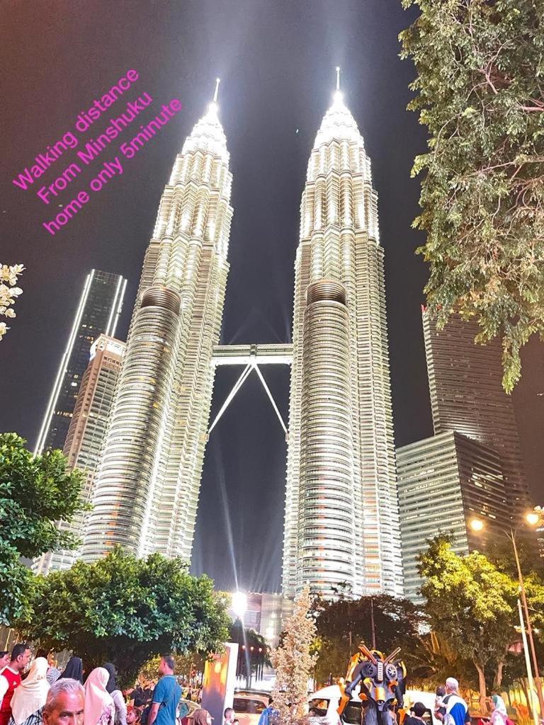 Mercu Summer Suite Klcc By Minshuku Куала Лумпур Екстериор снимка